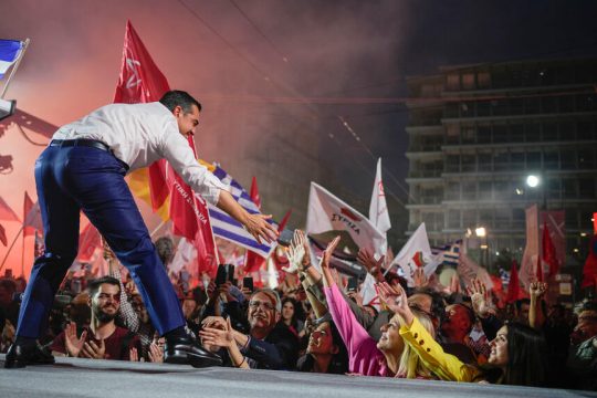 tsipras